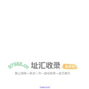 阿特拉斯·科普柯中国微官网