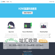 Hello from H2M|氢墨科技教育 | H2M|氢墨科技教育