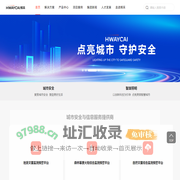 考登钢管_nd_09CuPCrNiA钢管_耐候_09CuPCrNiB钢管_耐酸钢管_考登钢_ND钢_螺旋槽管_螺纹烟管_锅炉预热器管-山东省筑臻工程材料有限公司