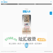 SCRIBOS360 - Midea CN