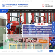 保康县双吸泵_保康县管道泵_保康县潜水排污泵供应_离心泵生产厂家 - 兴瑞泵业有限公司