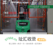 青岛叉车_青岛电动叉车_青岛杭叉-青岛特瑞启机械设备有限公司
