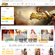 578玩游戏平台|变态网页游戏 | 传奇网页游戏 | 好玩的页游|免费网页游戏