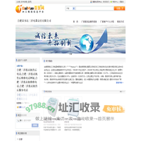合肥荣事达三洋电器责任有限公司批发供应合肥三洋洗衣机售后电话,合肥三洋洗衣机售后维修电话网址,合肥三洋洗衣机维修电话,合肥三洋洗衣机售后服务电话