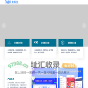 湖南码龙科技有限公司