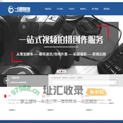佛山市一谷网络科技有限公司