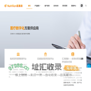 首页 - 医膳通