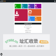 企业一卡通系统-深圳市捷思达科技开发有限公司