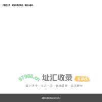 大象的主页