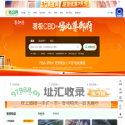 济南房产_新房_房地产信息网 - 济南楼盘网