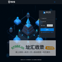 360网神防火墙系统