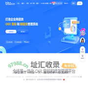 Tita - OKR和持续绩效管理平台