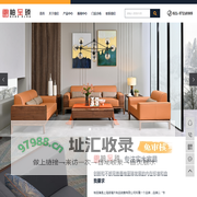 上海实木家具-实木家具厂家-上海定制家具-定制家具厂家-柚至臻-上海顾堰木制品销售有限公司