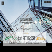 愚公YUGOO - 官方网站 - 深圳市愚公营销策划有限公司