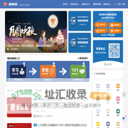 豫教职称 | 精准助评