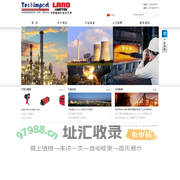AMETEK-LAND中国玻璃行业总代理--阿达国际科技发展（北京）有限公司