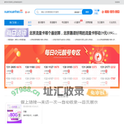 北京手机靓号-北京移动联通电信手机号码网上选号-选选号