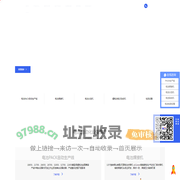 全自动双面锂电池点焊机焊接机_动力电池模组pack生产线_精密电芯分选机_电芯贴纸机_深圳电池点焊机厂家_赤豹科技