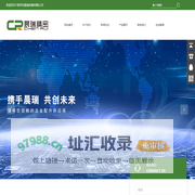 导磁定子片-超级电容配件-级进模-精密冲压件-常州市晨瑞电器有限公司