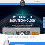 陕西锡嘉测试技术有限公司