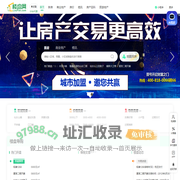 武隆房产网_新房_房地产信息网–武隆楼盘网