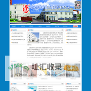合肥迈特科技工程股份有限公司-斗式提升机,氧化铝提升机,阳极斗式提升机,板链提升机,大布袋除尘器,电改袋除尘器