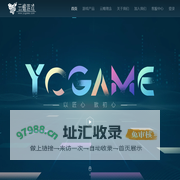 云蟾游戏官方网站_以匠心、致初心！