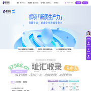 酷学院-企业培训与人才发展平台_企业在线培训系统_elearning线上培训平台