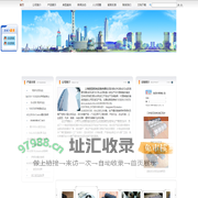 上海意浙机电设备有限公司_