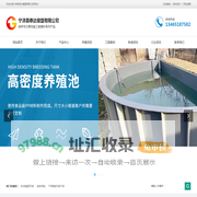 超高分子量聚乙烯板-聚乙烯板-超高分子量聚乙烯链条导轨-宁津县泰达橡塑有限公司