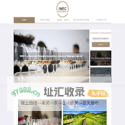IWEC INTERNATIONAL WINE EDUCATION CENTER