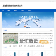 无纺布包装机|径向缠绕包装机|缠绕膜打包机-上海晏陵智能设备有限公司