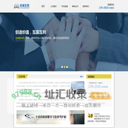 苏州微标信息科技有限公司