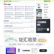 考研网-研究生考试-研究生招生信息网-YJBYS考研网