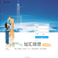 康力电梯股份有限公司