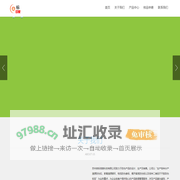 防伪标签,防伪系统,券卡提货,微标印象数码防伪