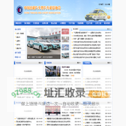 真空引水系统-液环真空机组-海宝真空设备有限公司