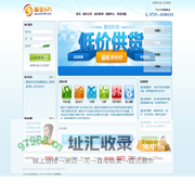 鹏信科技