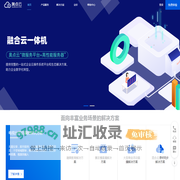 奥点云-专业的新媒体云服务商