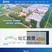 防伪包装-防伪材料-医疗器械-泰宝集团