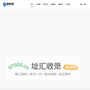 复利投资-复利官网