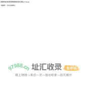 河南聚丙烯酰胺,河南聚合硫酸铁厂家,河南聚合氯化铝,河南粉状活性炭,河南果壳活性炭-河南万祥水处理有限公司
