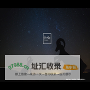 云华设计CloudOne.design | 商业创意与视觉化品牌影响力塑造