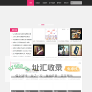 动画制作_动漫视频公司_MG动画科普_动画广告宣传片_一站式动画策划-武汉天空蓝动漫文化有限公司