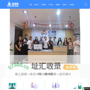 云南鑫领腾商务咨询有限公司