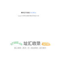 抖音文案_早安心语_晚安说说_银杏叶