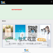 泰祺教育-消息提醒
