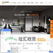 湖南金恒德建设集团有限公司_办公楼装修_公装_商业空间