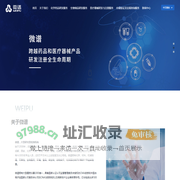 上海微谱检测科技集团股份有限公司