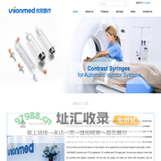 Unionmed | Manufacturer of contrast injector syringes and tubings